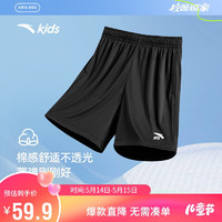 ANTA 安踏 儿童短裤男大童五分裤跑步系列夏季梭织短裤A352425303 梦幻黑-1 165