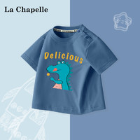 Lc La Chapelle 拉夏贝尔男童短袖t恤宝宝夏装纯棉新款儿童打底衫上衣婴儿体恤衫