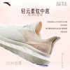 ANTA 安踏 轻云跑鞋女2024春季新款跑鞋轻便运动鞋有氧运动鞋奥特莱斯