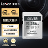Lexar 雷克沙 256GB SD存储卡 U3 V30 数码微单反相机SD卡 读205MB/s
