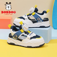 88VIP：BoBDoG 巴布豆 童鞋男童鞋子夏季2024新款网面透气旋纽扣凉鞋女儿童运动鞋