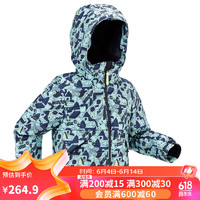 DECATHLON 迪卡侬 儿童外套夹克冬季保暖滑雪服带帽男女小童3-5岁KIDK蓝色100-4557049