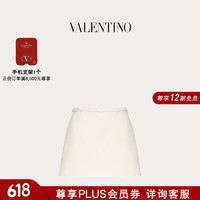 华伦天奴VALENTINO女士CREPE COUTURE半裙 象牙白色 36