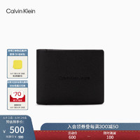 卡爾文·克萊恩 Calvin Klein Jeans24春夏男士牛皮革多卡位ck錢包卡包HP2166