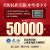 Xinghai 星海 北京星海琵琶8912-2非洲紫檀考级演奏专用成人花梨专业民族乐器