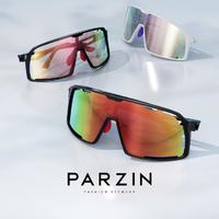 PARZIN 帕森 追风系列太阳镜男 户外运动防晒眼镜骑行墨镜女防紫外线