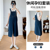 雅莉缇吊带裙时尚百搭纯色针织衫上衣+显瘦牛仔背带裙宽松套装 深色背带裙+白色上衣套装 L - 105-130斤