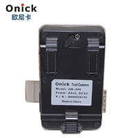 歐尼卡（Onick）AM-999G wifi版野生動物紅外監測相機