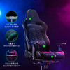 RAZER 雷蛇 水神电竞椅Enki人体工学加大尺寸电脑游戏座椅子4D扶手
