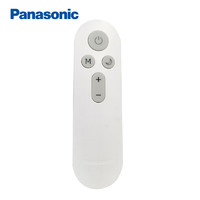 Panasonic 松下 蓝牙米家遥控器 HKC9631A