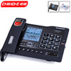CHINOE 中诺 G025豪华32G版录音电话机座机32G内存卡连续录音自动留言答录办公固定电话黑色工厂直发