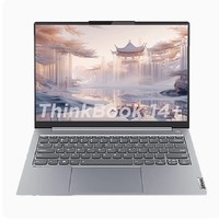 88VIP：ThinkPad 思考本 联想ThinkBook 14+ 2024锐龙版 AI全能本 高色域高刷笔记本电脑