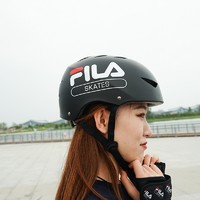 FILA 斐乐 头盔专业滑板护具可微调节尺码成人儿童安全帽通用自行车安全头盔 黑色 M码