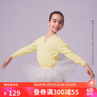 SANSHA 三沙 兒童舞蹈熱身服女針織練功上衣芭蕾舞蹈服裝KT4030 黃色 L-XL