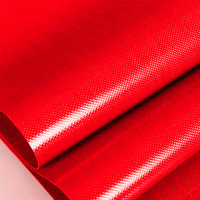 婉和 大红色布料 新年装饰/结婚/喜事红布面料PVC防水防刮挡风布 2米宽x1米