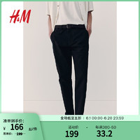 H&M2024夏季男装修身版棉质休闲裤1234995 黑色 170/76