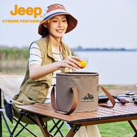 Jeep 吉普 户外折叠水 桶便携多功能打水 桶大容量露营旅行钓鱼储水 桶