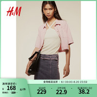 H&M2024夏季女装配腰带牛仔迷你半身裙1238582 牛仔蓝/粉色 155/64