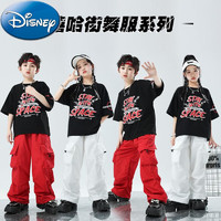 Disney 迪士尼 儿童街舞演出服潮服酷帅男童hiphop架子鼓套装女童嘻哈舞蹈表演服 白色长裤 160cm