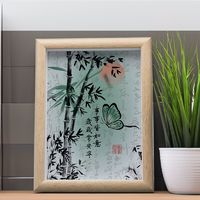 品美 蝴蝶水墨中國風裝飾畫工藝原木色相框擺臺桌面正方形中空面擺件