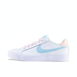 NIKE 耐克 COURT ROYALE AC 女子板鞋 AO2810-108