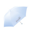 88VIP：天堂 伞净空蓝黑胶伞防晒防紫外线太阳伞三折轻巧便携晴雨两用雨伞