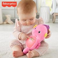Fisher-Price 聲光安撫小海馬胎教親子音樂寶寶哄睡益智嬰兒禮盒玩具