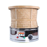 苏勒 食品药材茶叶电焙笼提香机烘干机干燥去味碳香型电竹烘焙笼25型   普通无定时25型