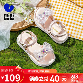 MINI BALA迷你巴拉童鞋儿童公主凉鞋女夏季透气耐磨中小童可爱时尚凉拖 粉色 33码 脚长19.4-20.1cm