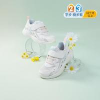 DR.KONG 江博士 春夏透气彩色小花大网孔儿童休闲气质学步运动鞋
