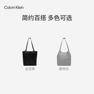 Calvin Klein女包24早秋休闲通勤ck字母压纹单肩手提购物袋包水桶包DH3737 CI1-都市灰 OS