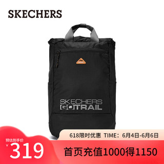 斯凯奇（Skechers）刘宇同款山野户外系列两用手提双肩包放沾水书包L224U017 碳黑/0018 中包