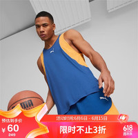 PUMA 彪马 男子篮球系列无袖T恤 539249-01蓝-柑橘橙色国际码M(175/96A)