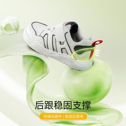 DR.KONG 江博士 2024春夏新款板鞋男女儿童学步鞋舒适简约休闲潮流运动鞋