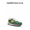 new balance [Final Sale]New Balance男女通用990 V1 Made in USA 运动鞋FARF