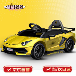 babamama爸爸妈妈兰博基尼授权儿童电动车四轮汽车男女孩遥控可坐人