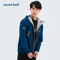 mont·bell RAIN DANCER GTX 男子冲锋衣 1128618