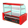 mnkuhg 器烤香肠热狗机烤肠机商用小型烤火腿肠机全自动   红色*7管
