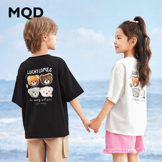 马骑顿（MQD）MQD童装男大童24夏潮酷休闲卡通短袖T恤 本白 160cm