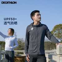 迪卡侬（DECATHLON）防晒衣UPF50+带拇指扣夏宽松外套长袖薄透气2020OVF 黑灰色 XL