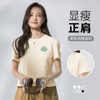 班尼路小众设计休闲纯棉圆领短袖t恤女2024夏季半袖上衣 水绿-风景标签K M