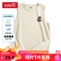 班尼路港风无袖男士背心夏季2024潮牌透气宽松休闲运动纯棉坎肩汗衫 【纯棉】-浅米#MB椰树橘X M