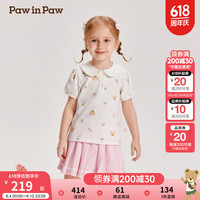 PawinPaw卡通小熊童装2024年夏季女宝大童-上下套装 Pink粉红色/25 110