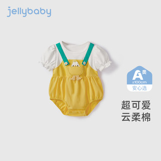 JELLYBABY婴儿包屁衣夏季新生儿可爱连体衣夏装婴幼童洋气爬服宝宝短袖哈衣 黄色