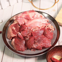 88VIP：HONDO 恒都 精选筋头巴脑4斤 生牛肉块 国产 生鲜500g