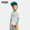 MQD 马骑顿 童装儿童短袖polo衫24夏季新款宽松落肩户外运动男童翻领T恤