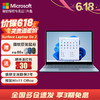 Microsoft 微软 Surface Laptop Go2商务办公轻薄本笔记本电脑全面屏触控屏 Lp Go2 i5 8G 256G 官方标配