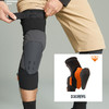 DECATHLON 迪卡侬 D3O运动护膝护肘篮球跑步健身膝盖关节专用护具男女OVBAP