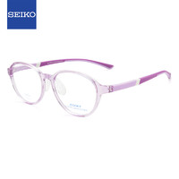 SEIKO 精工 ASSET系列儿童眼镜框架AK0092 PI+蔡司小乐圆1.59镜片