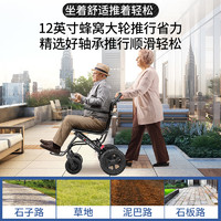 凯莱宝 铝合金轮椅轻便折叠老人专用旅行便携式简易老年手推代步车